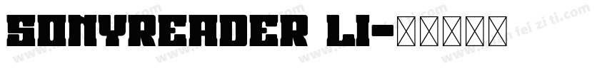 SonyReader Li字体转换